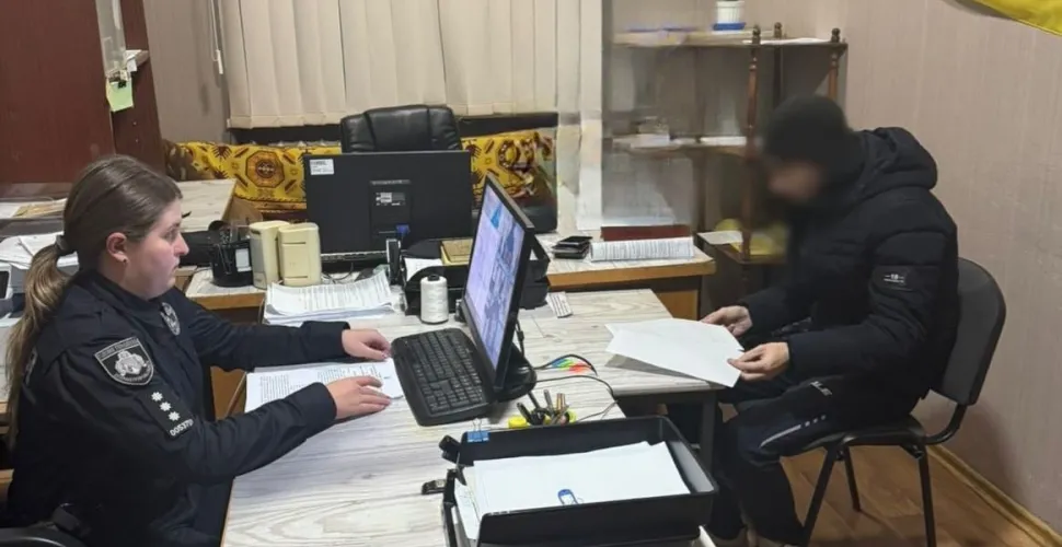 замах на вбивство
