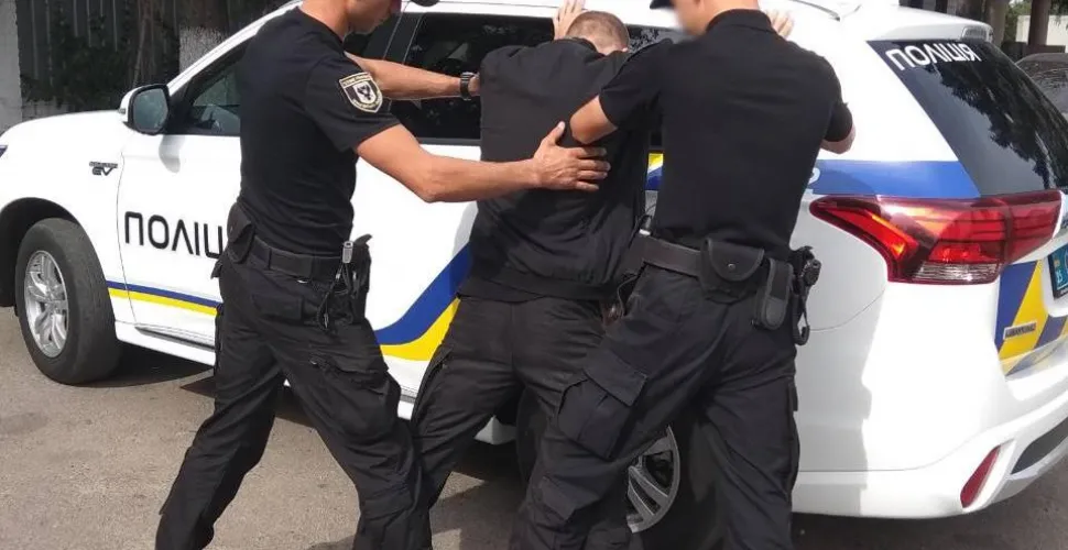 police