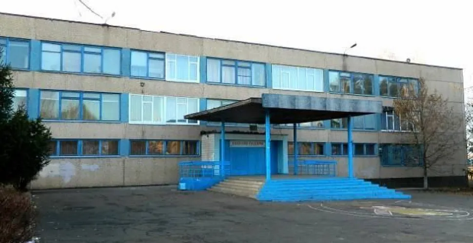 мінування, гімназія
