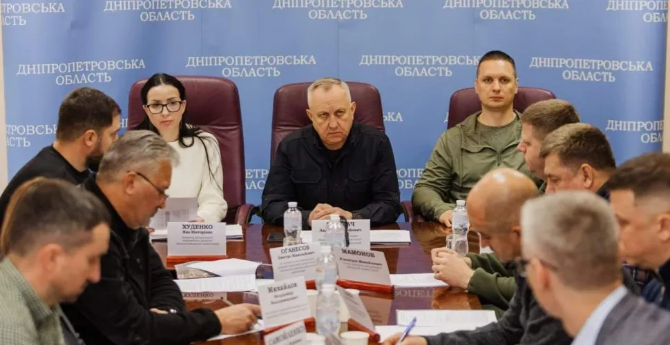 тендер, будівельні матеріали, ремонт