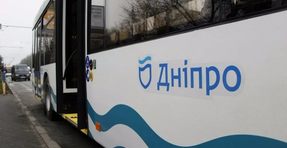 рух транспорта, зміна