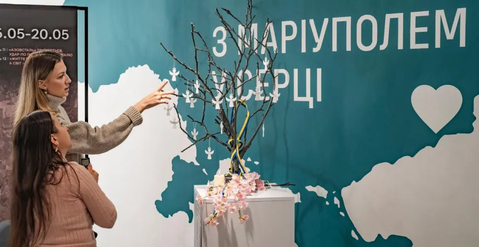 виставка, подвиг, захисники