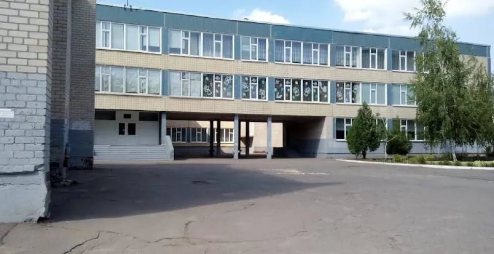 мінування, школа, гімназія