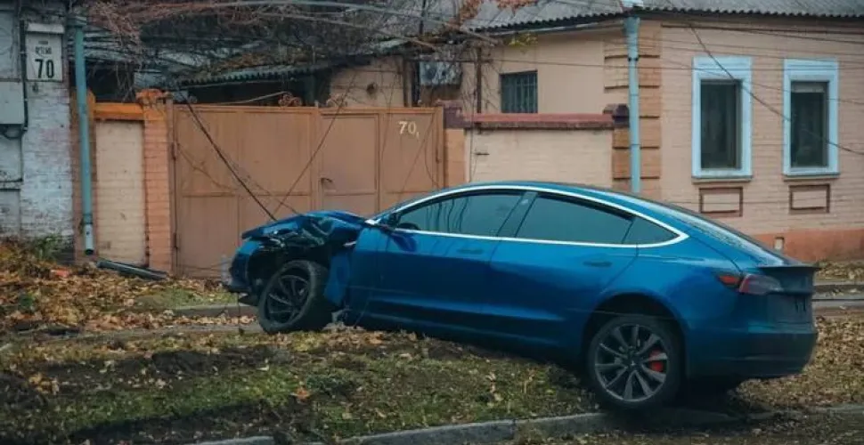 ДТП