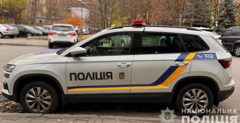 телефон, присвоєння, ґрати