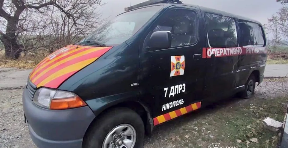 Рятувальники, БПЛа, боєприпас