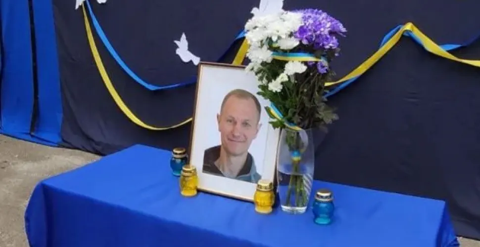 Меморіальна дошка