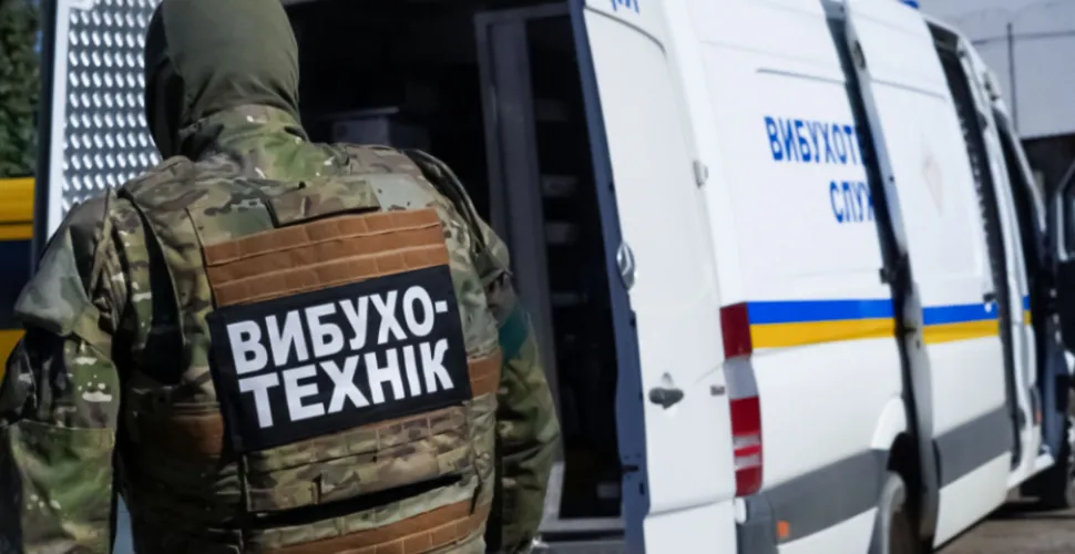 замінування, школи