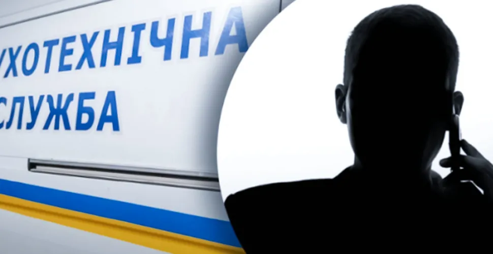 замінування, школи