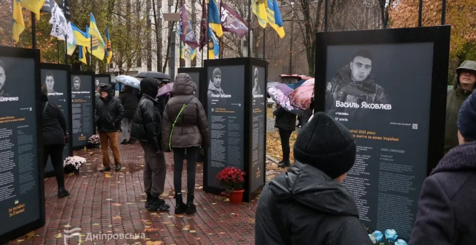 Історії героїв