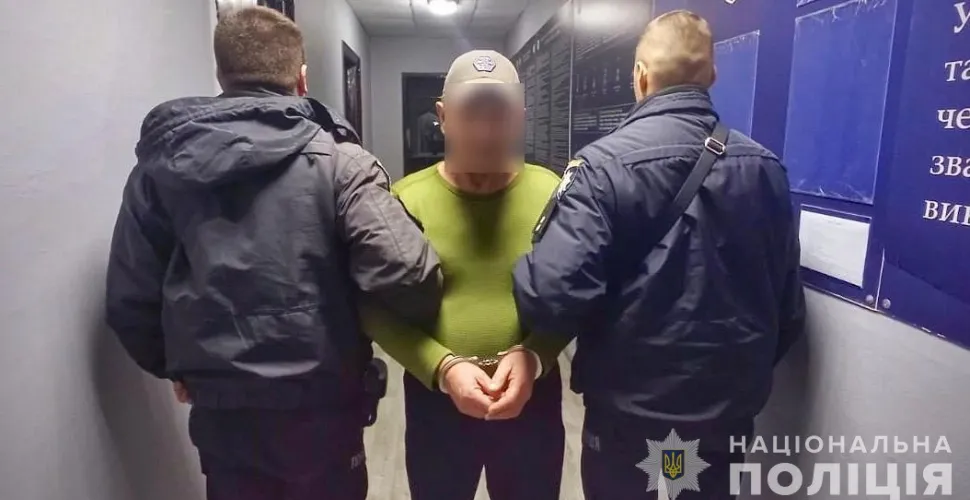 затримали дніпрянина
