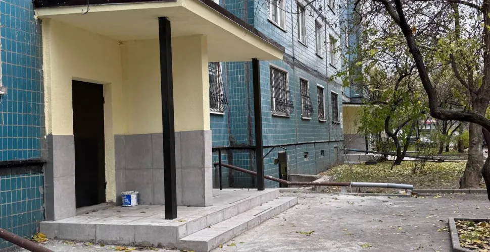 ремонти
