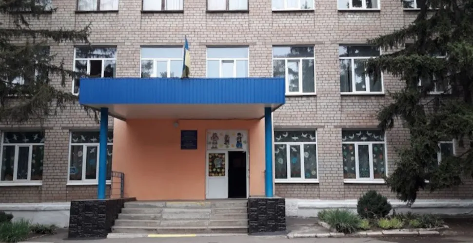 замінування у Кривому Розі