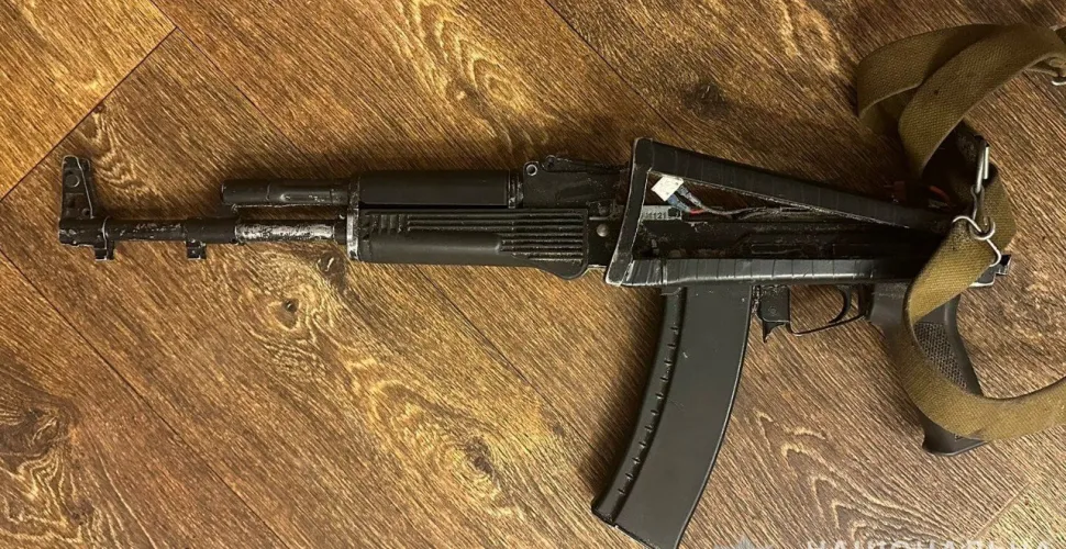 пограбування