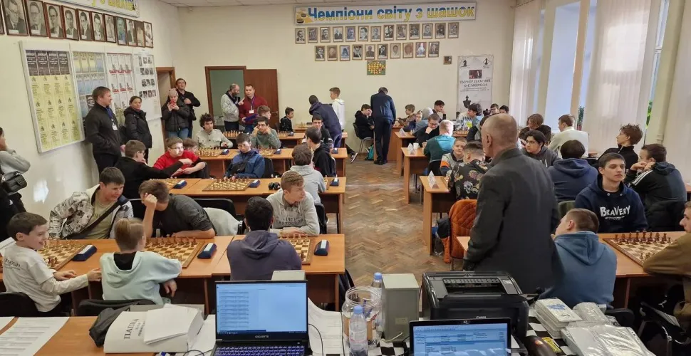 чемпіонат України з шахів