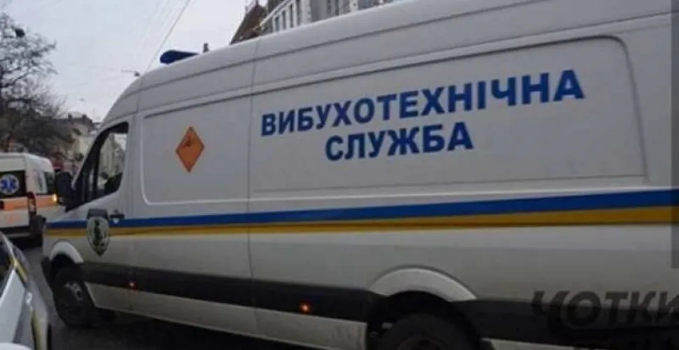 замінування шкіл