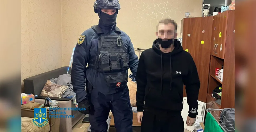 шахраї, пограбування, банкінг