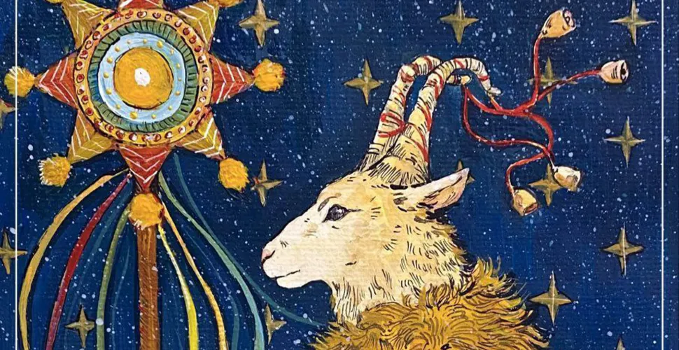 різдвяні обряди, виставка, історичний музей