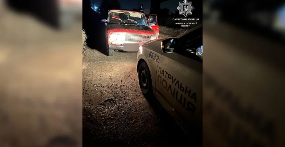 діти, водій, транспортний засіб, протокол