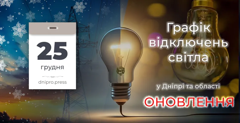 ГПВ
