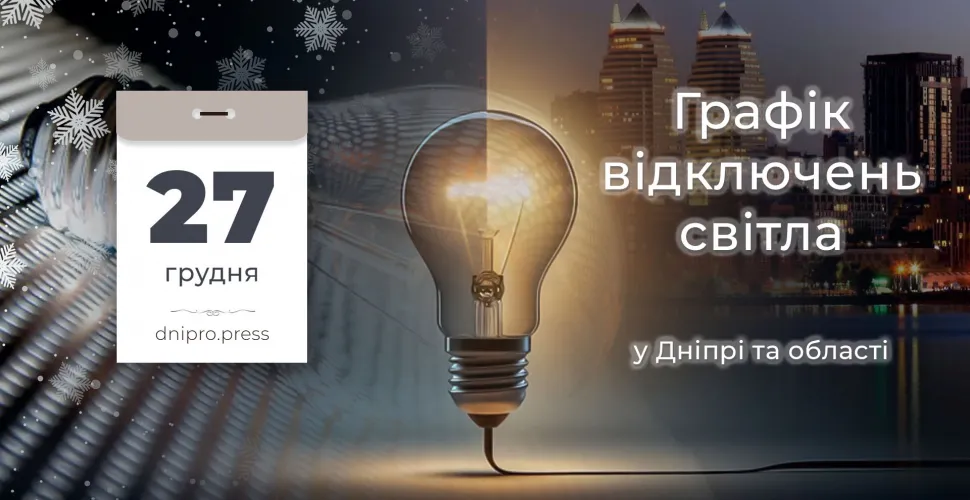 ГПВ