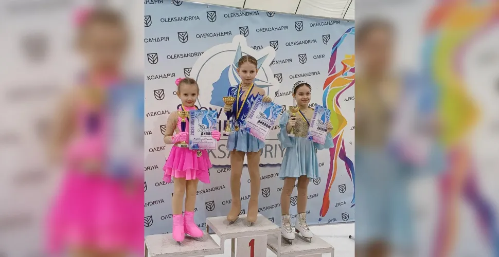 фігуристки Дніпра