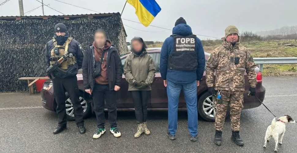 на кордоні