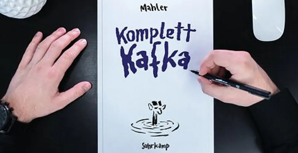  виставка Ніколаса Малера «Весь Кафка»