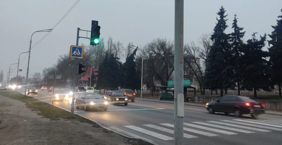 Павлоград