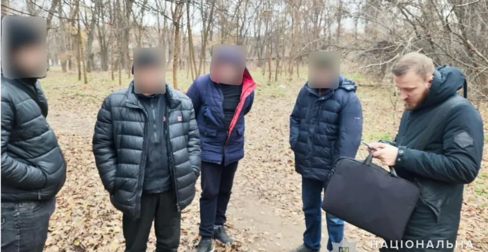 наркозбувач