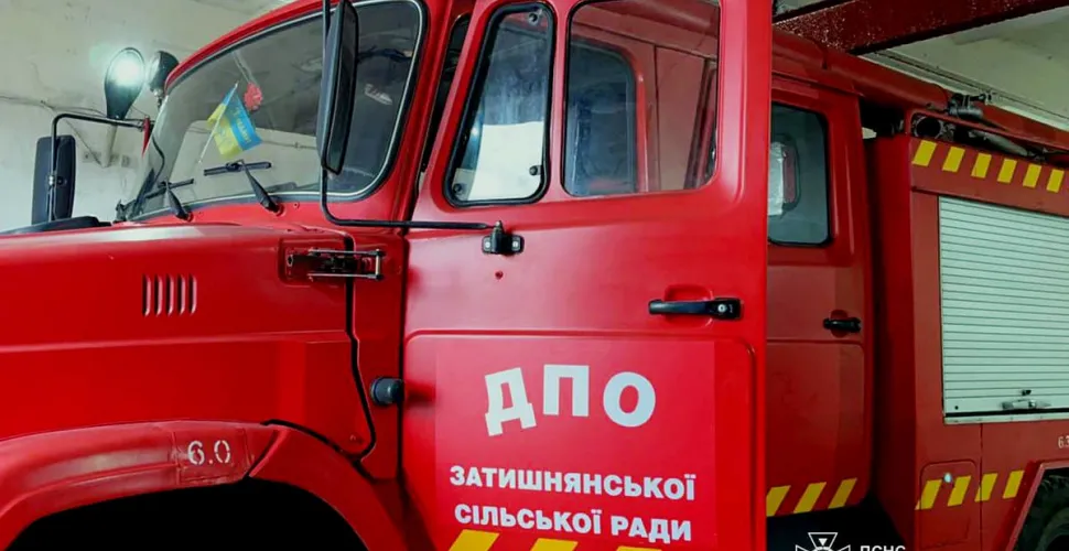 У Кам’янському районі відкрили підрозділ добровільної пожежної охорони
