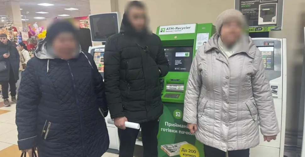 злодій