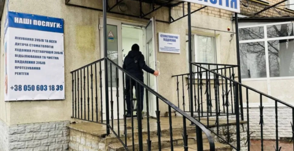 релокована стоматологія з Покровська