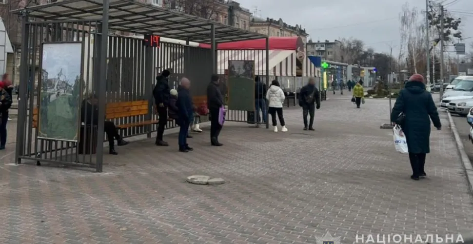 пограбування
