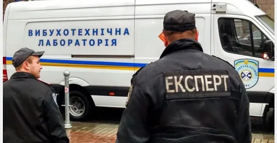 У Дніпрі «замінували» житлові будинки та держустанови