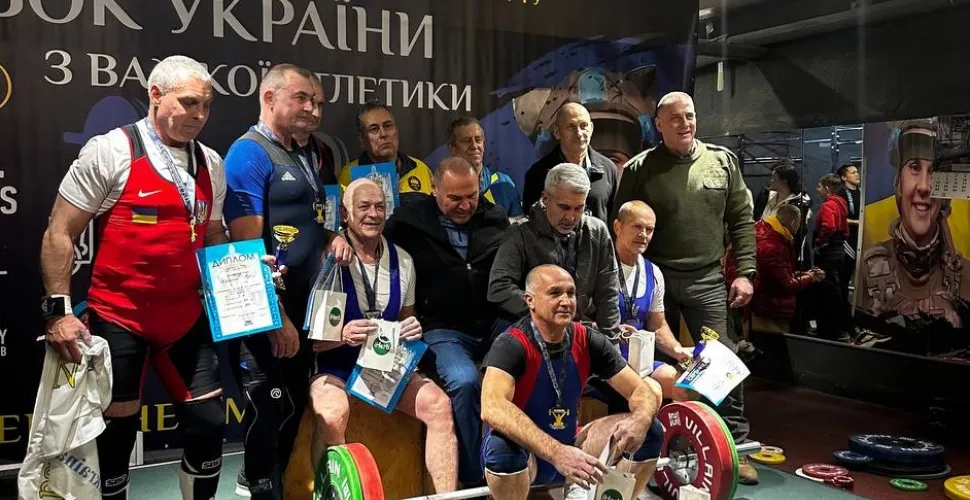sport