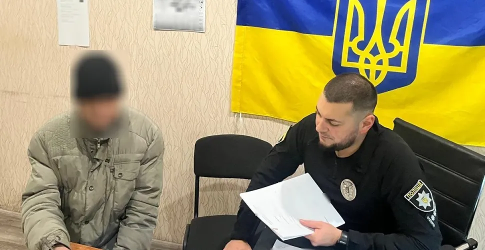 поліція Шахтарська