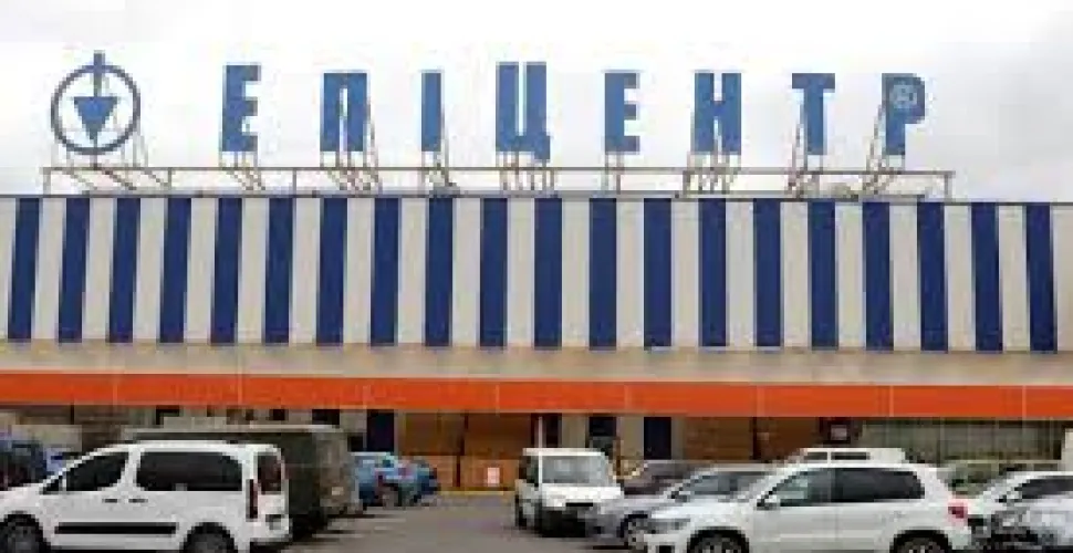 мінування, будівля