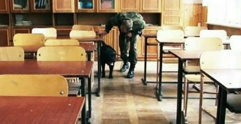 мінування, школа, гімназія