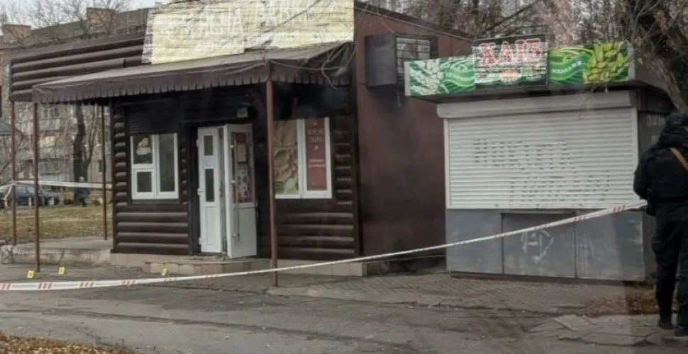 граната, інцидент, боєприпас
