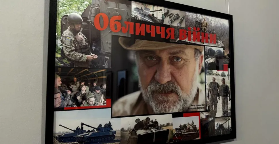 експозиція, виставковий зал, виставка, війна, воїни