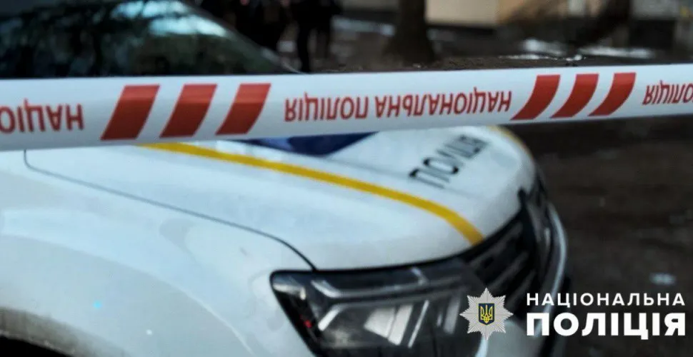 грабіжник, ґаджет, злочин
