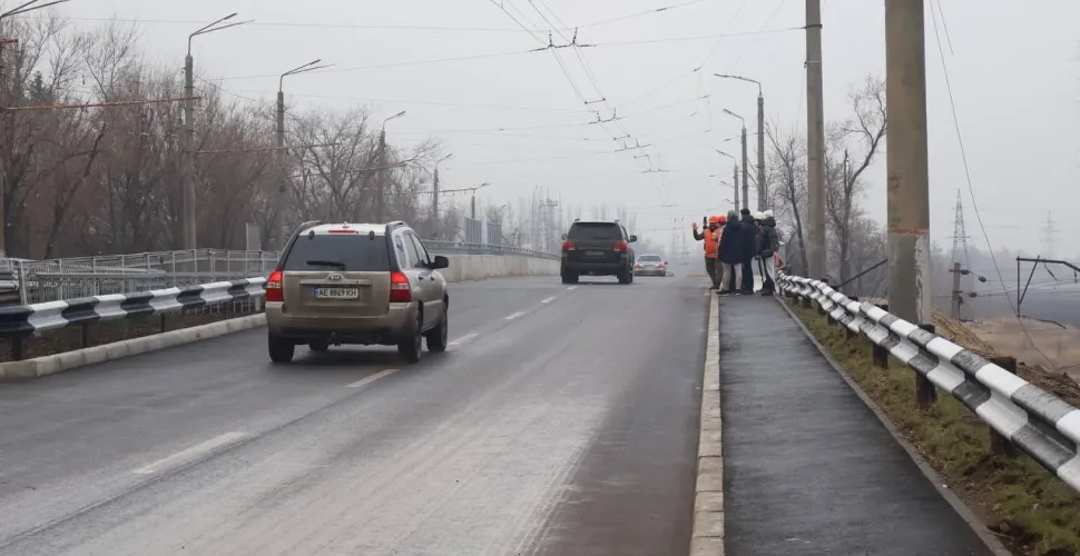 новий міст, відкриття