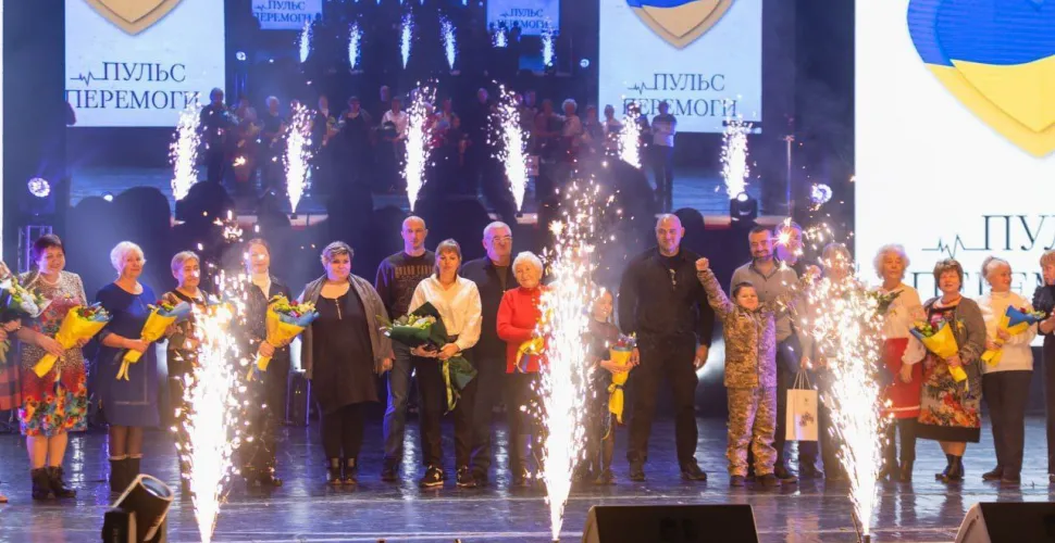 відзнака, "Пульс Перемоги", мешканці, область
