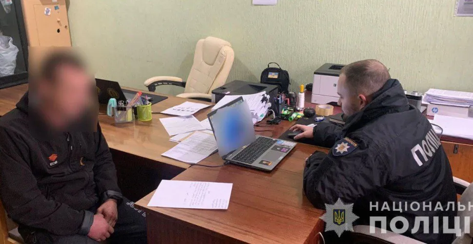 побиття, ревнощі, загибель, варта