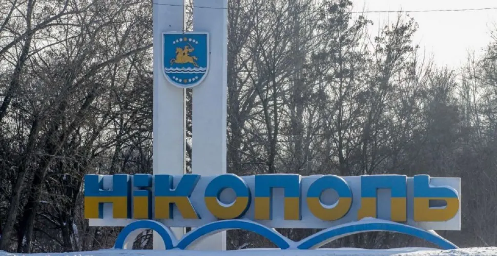 нікополь