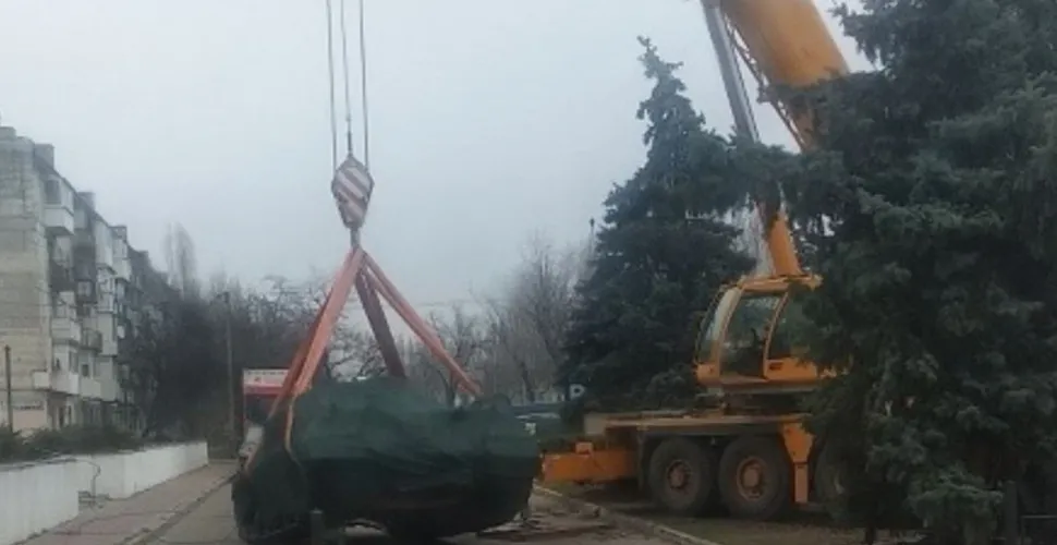 Демонтаж