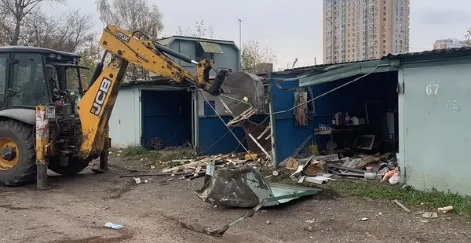 Споруди, демонтаж