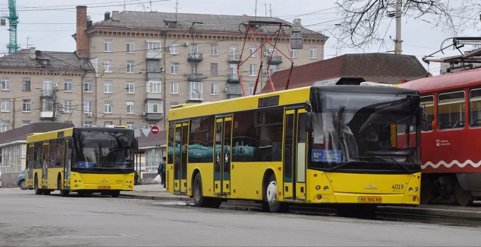 Проїзд, вартість, громадський транспорт