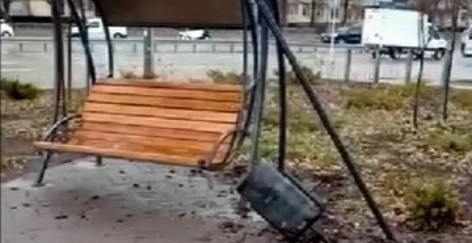 Вандалізм